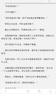 鸭脖娱乐APP手机版